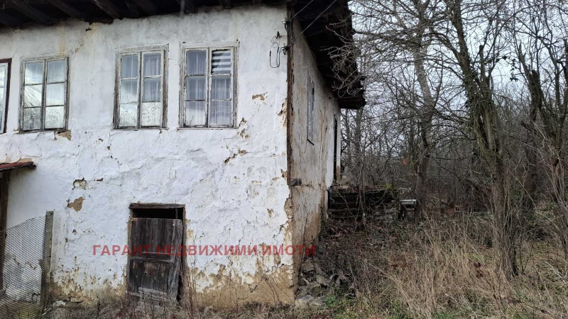 Продава КЪЩА, с. Иванковци, област Габрово