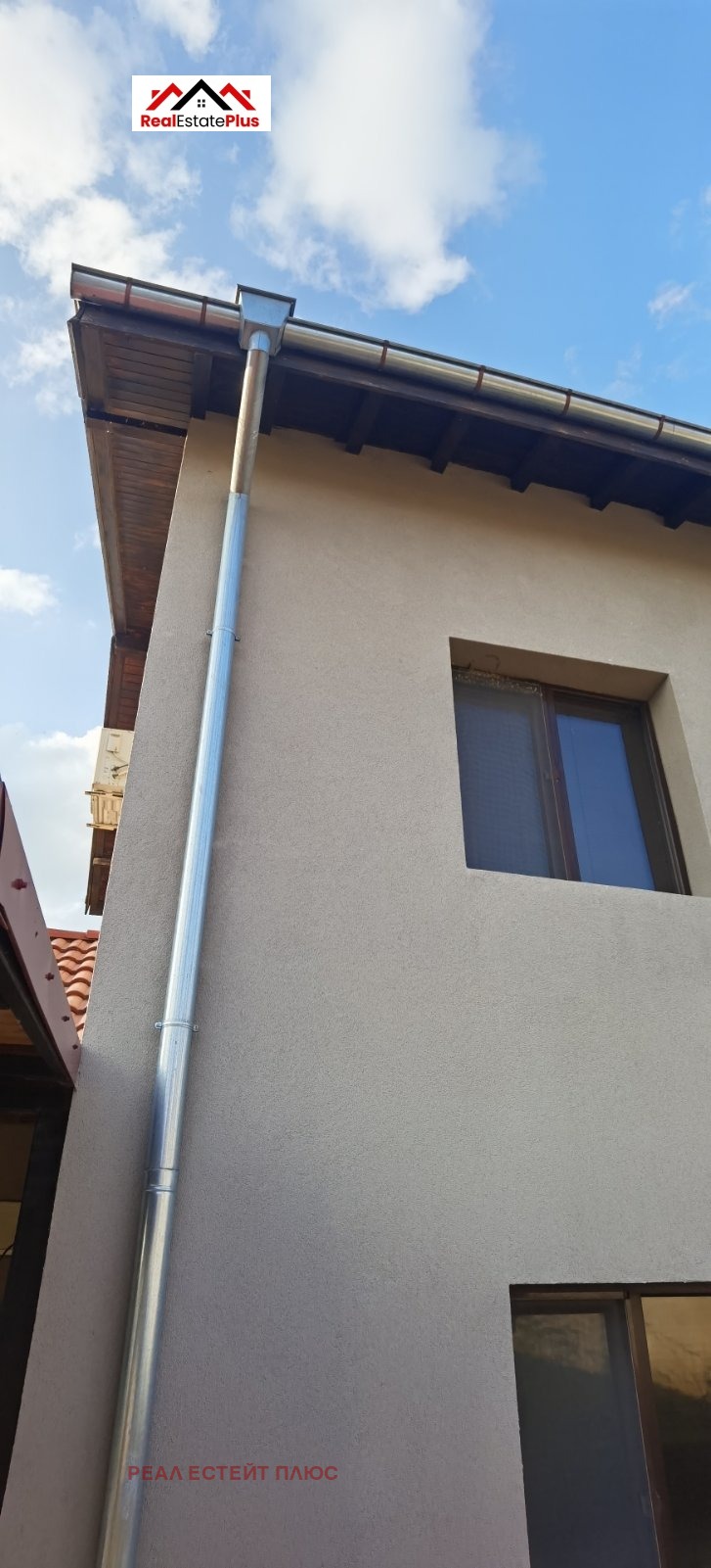 Продава КЪЩА, с. Гривица, област Плевен, снимка 4 - Къщи - 56312991