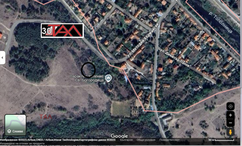 For Sale  Plot region Pazardzhik , Lesichovo , 1014 sq.m | 93839188