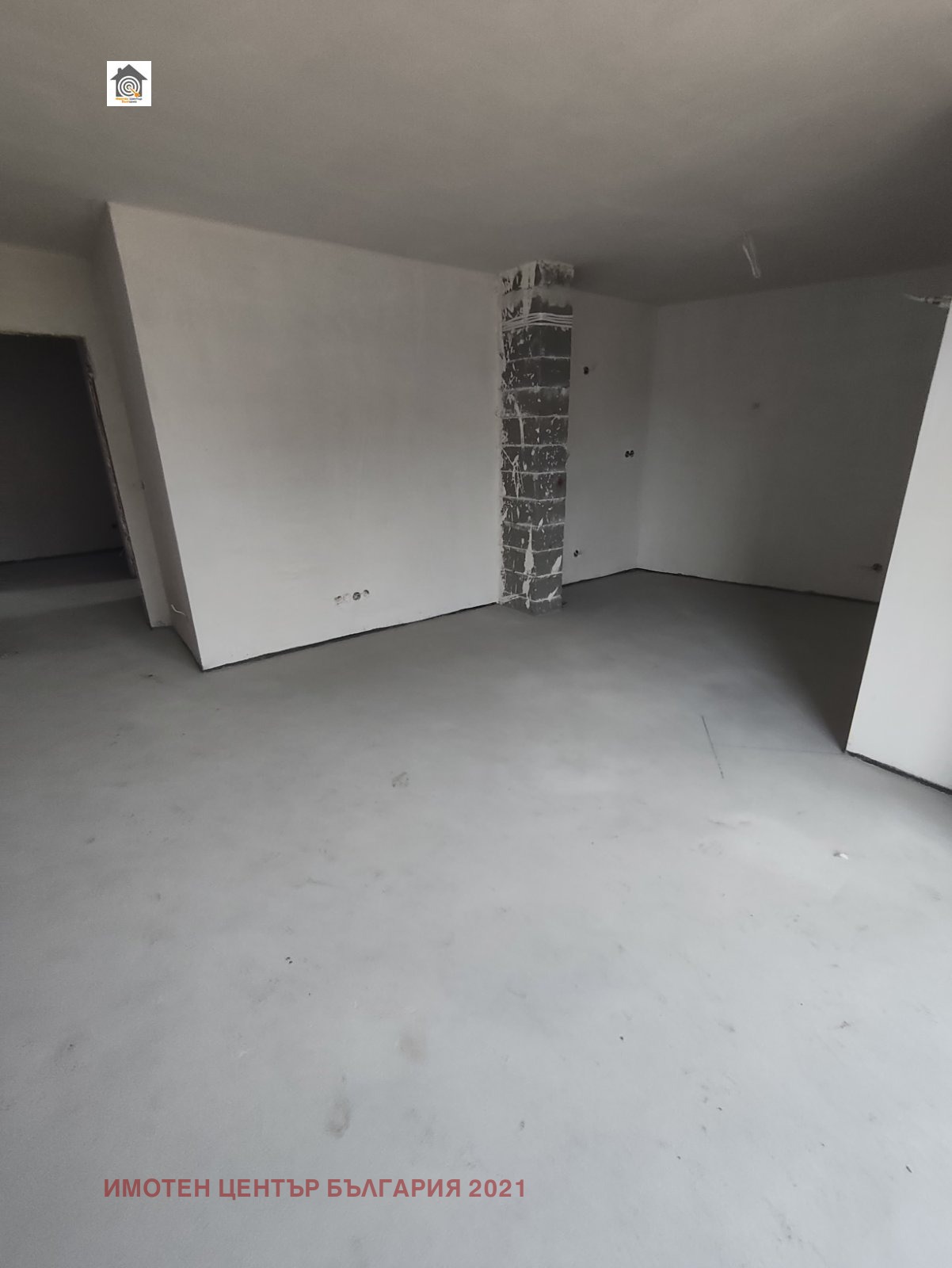 Продава 2-СТАЕН, гр. София, Витоша