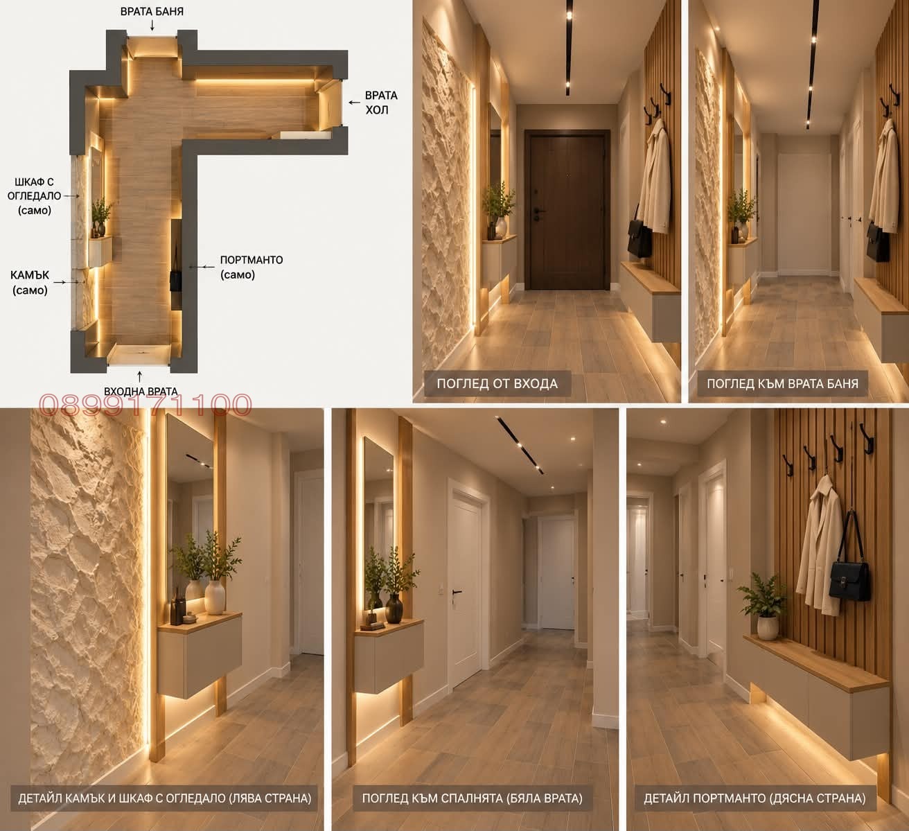 Продава 2-СТАЕН, гр. Варна, Изгрев, снимка 3 - Апартаменти - 56550599