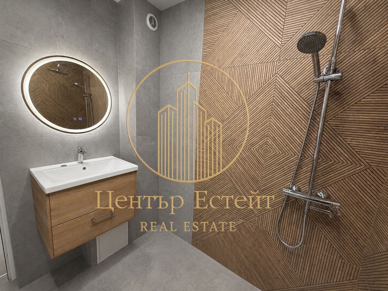 Продава 3-СТАЕН, гр. Плевен, Дружба 2, снимка 13 - Апартаменти - 55557199