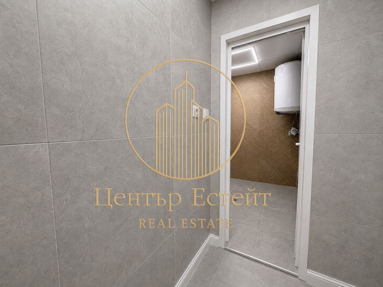 Продава 3-СТАЕН, гр. Плевен, Дружба 2, снимка 11 - Апартаменти - 55557199