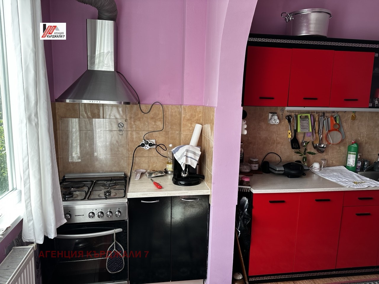 Продава 4-СТАЕН, гр. Кърджали, Възрожденци, снимка 7 - Апартаменти - 53766751