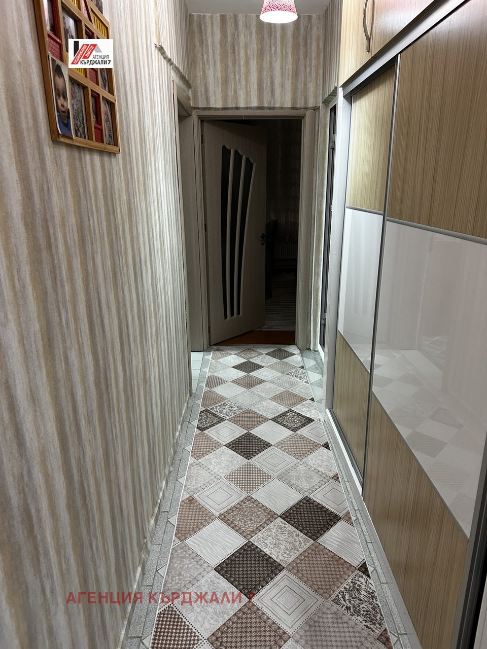 Продава 4-СТАЕН, гр. Кърджали, Възрожденци, снимка 5 - Апартаменти - 53766751