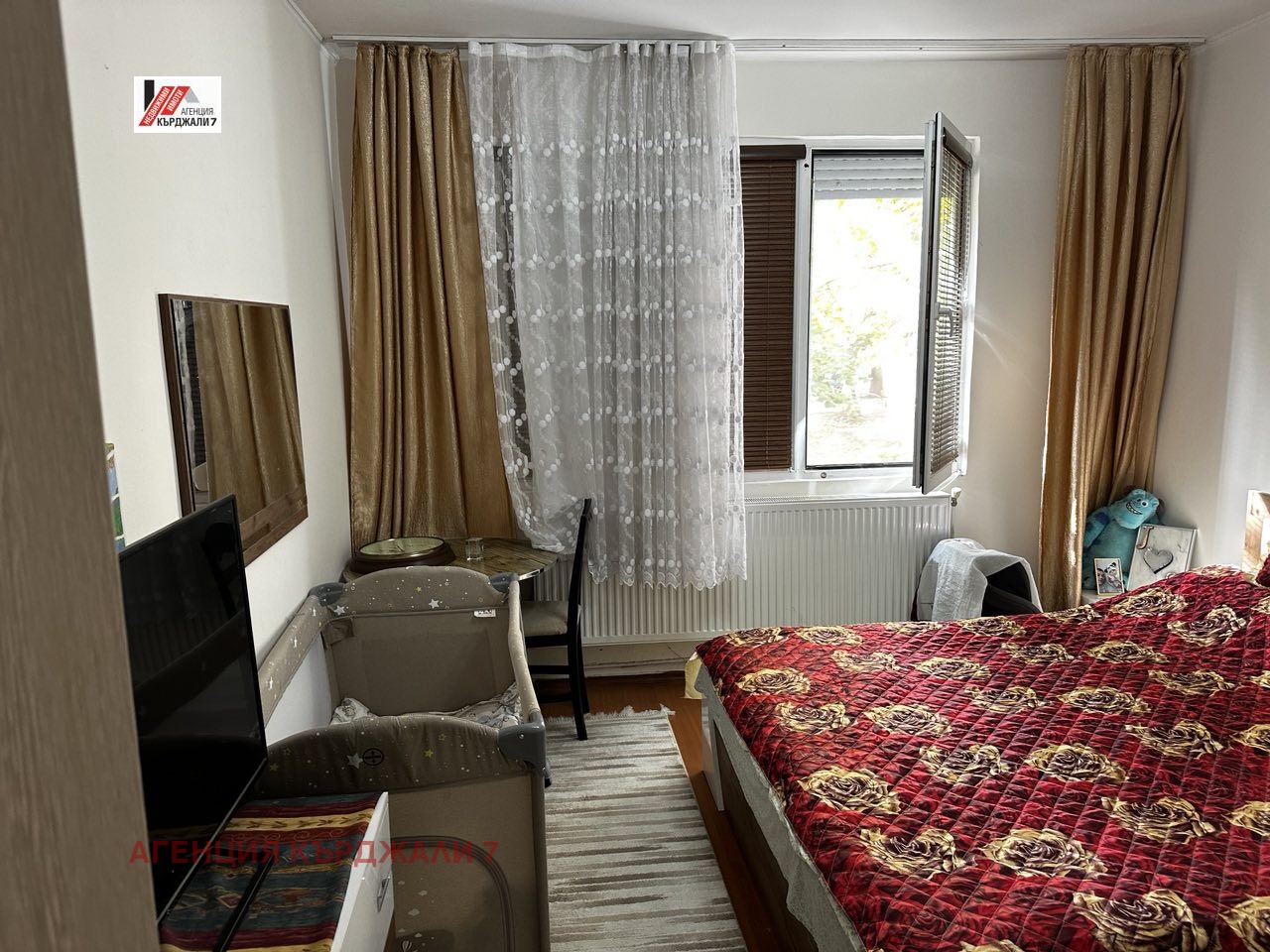 Продава 4-СТАЕН, гр. Кърджали, Възрожденци, снимка 15 - Апартаменти - 53766751