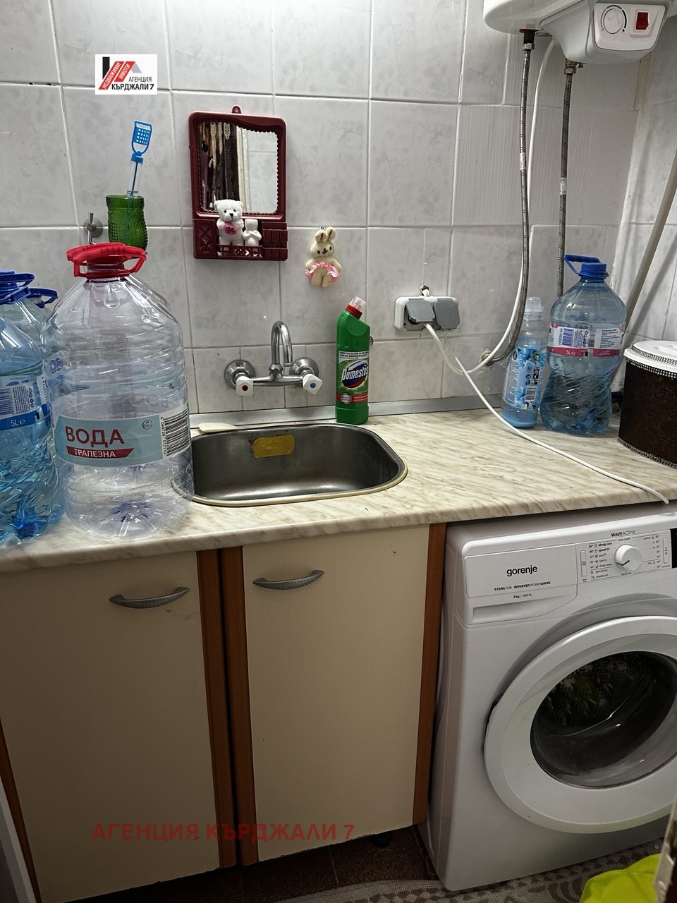 Продава 4-СТАЕН, гр. Кърджали, Възрожденци, снимка 4 - Апартаменти - 53766751