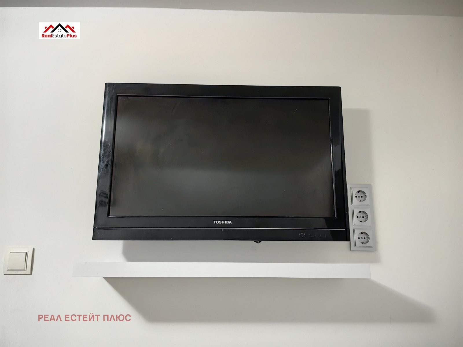 Продава КЪЩА, с. Гривица, област Плевен, снимка 3 - Къщи - 56312991