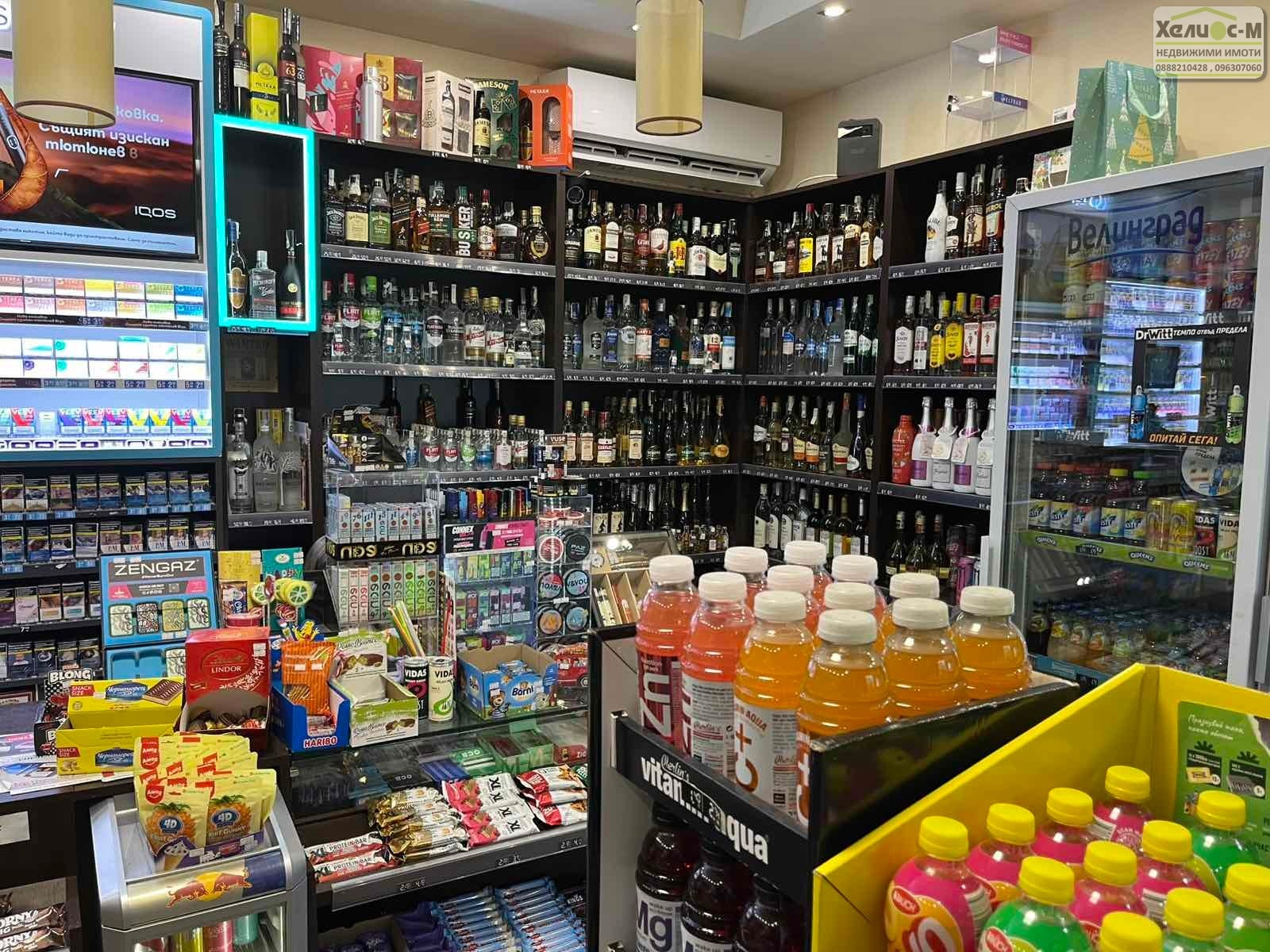 Продава МАГАЗИН, гр. Монтана, Младост 2