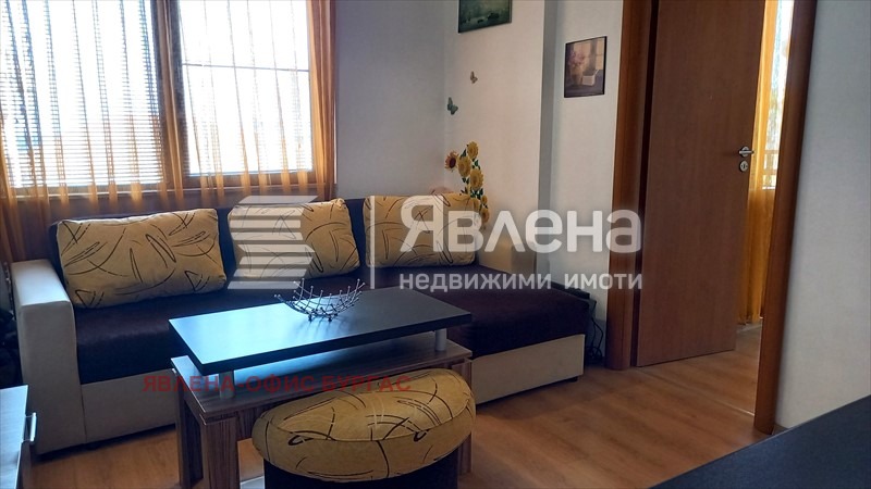 ������� 2-����� | Imot.bg � ����������� 13