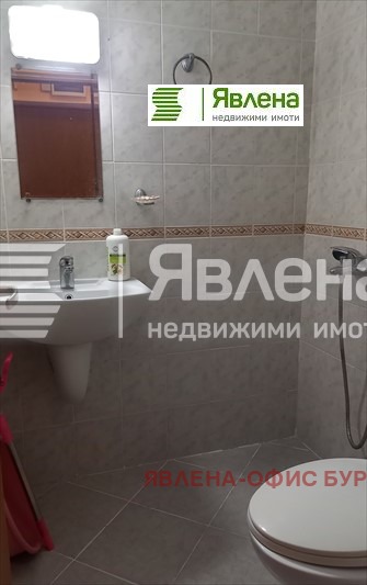 Продава 2-СТАЕН | Imot.bg — изображение 10