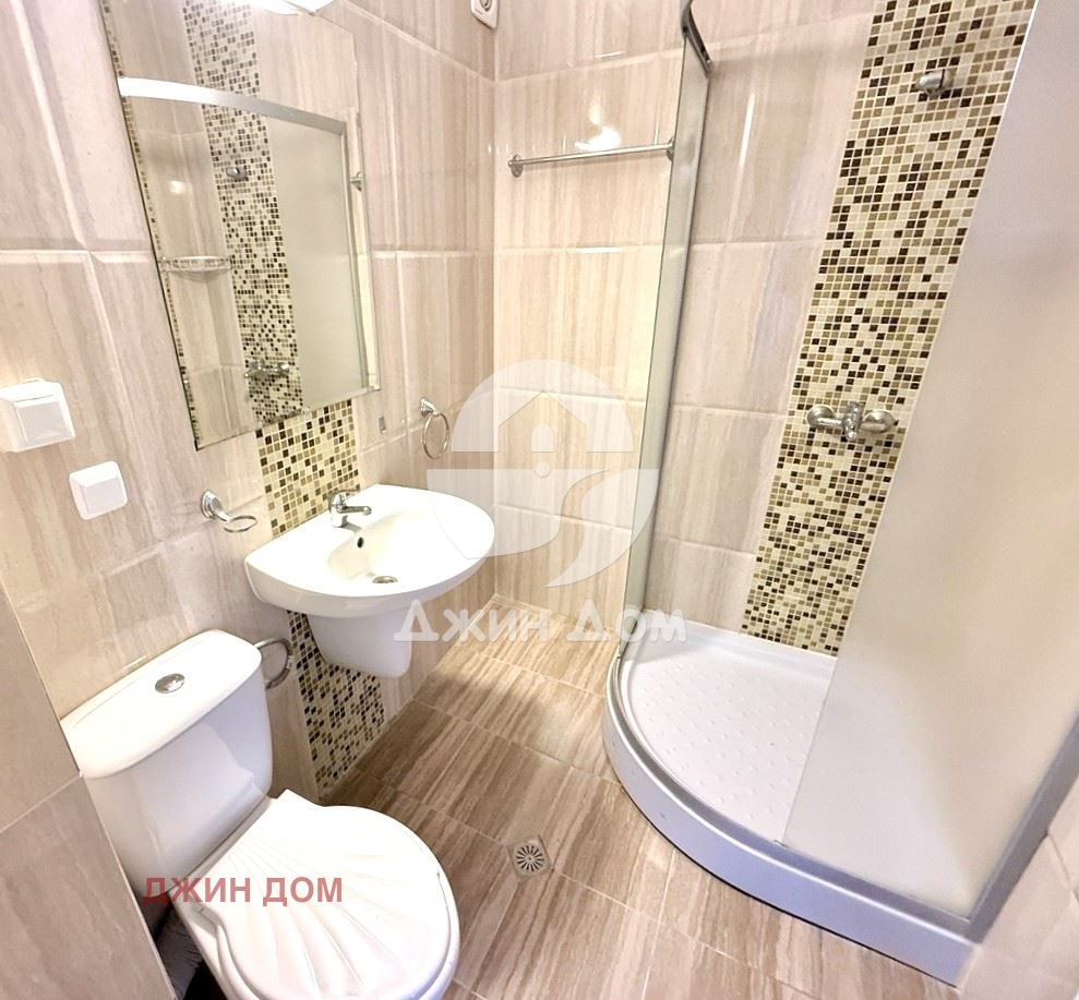 ������� 1-����� | Imot.bg � ����������� 7