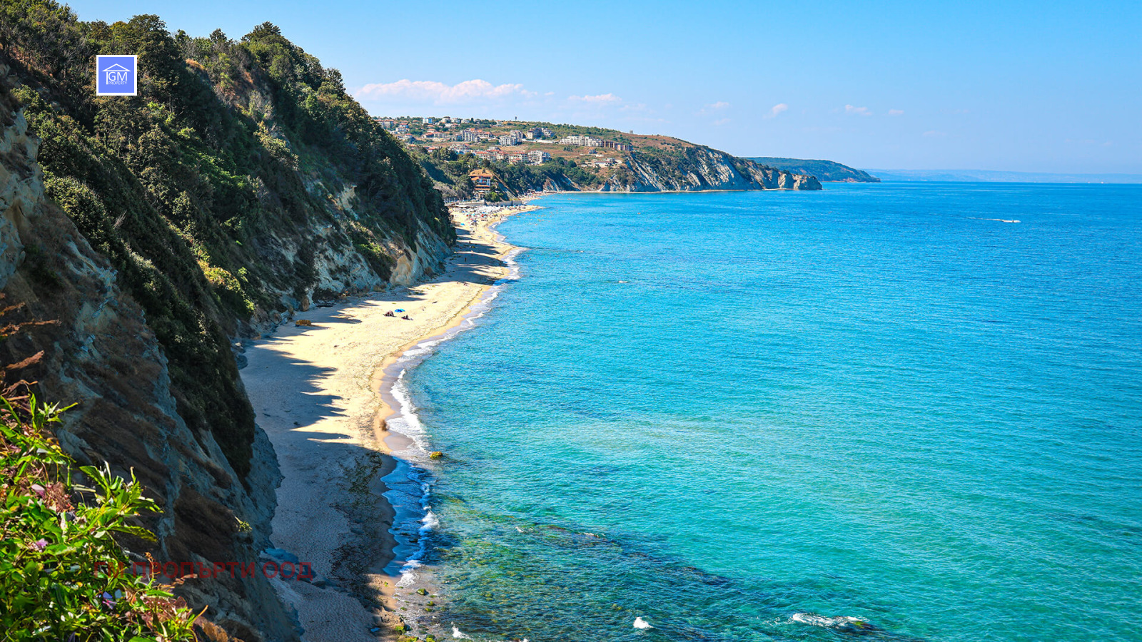 Продава 2-СТАЕН | Imot.bg — изображение 3