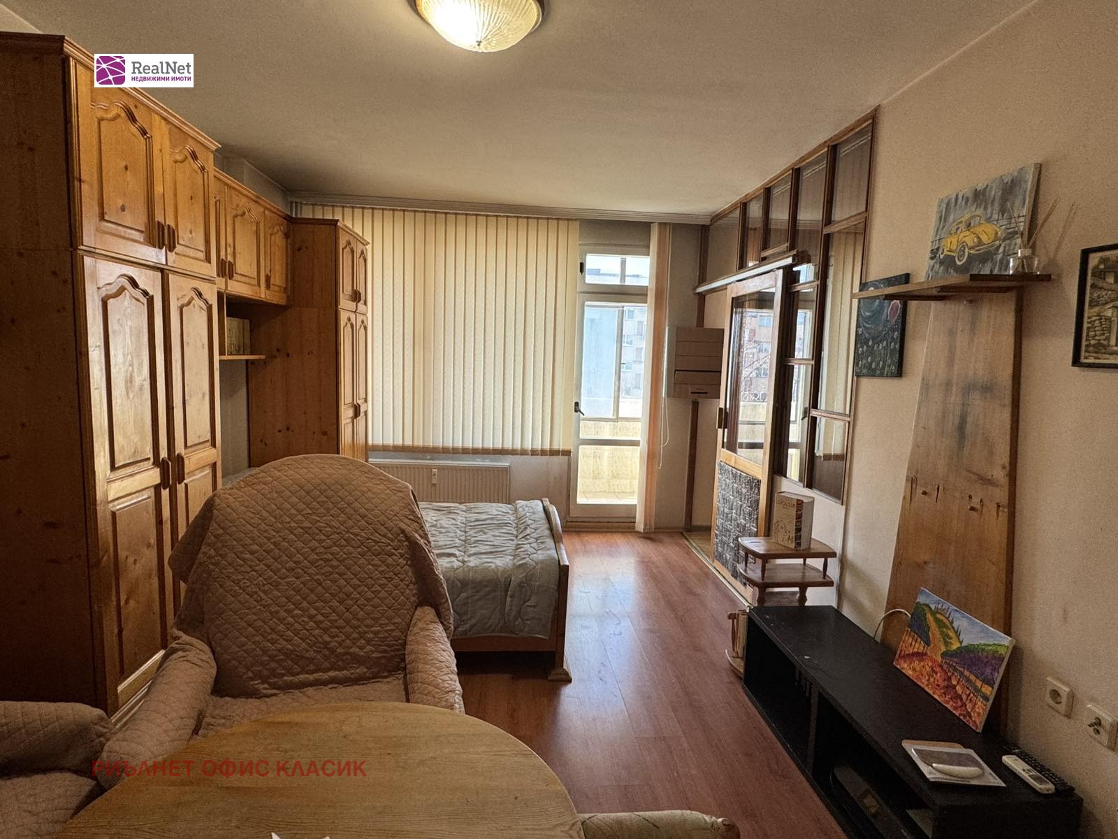 ������� 2-����� | Imot.bg � ����������� 3