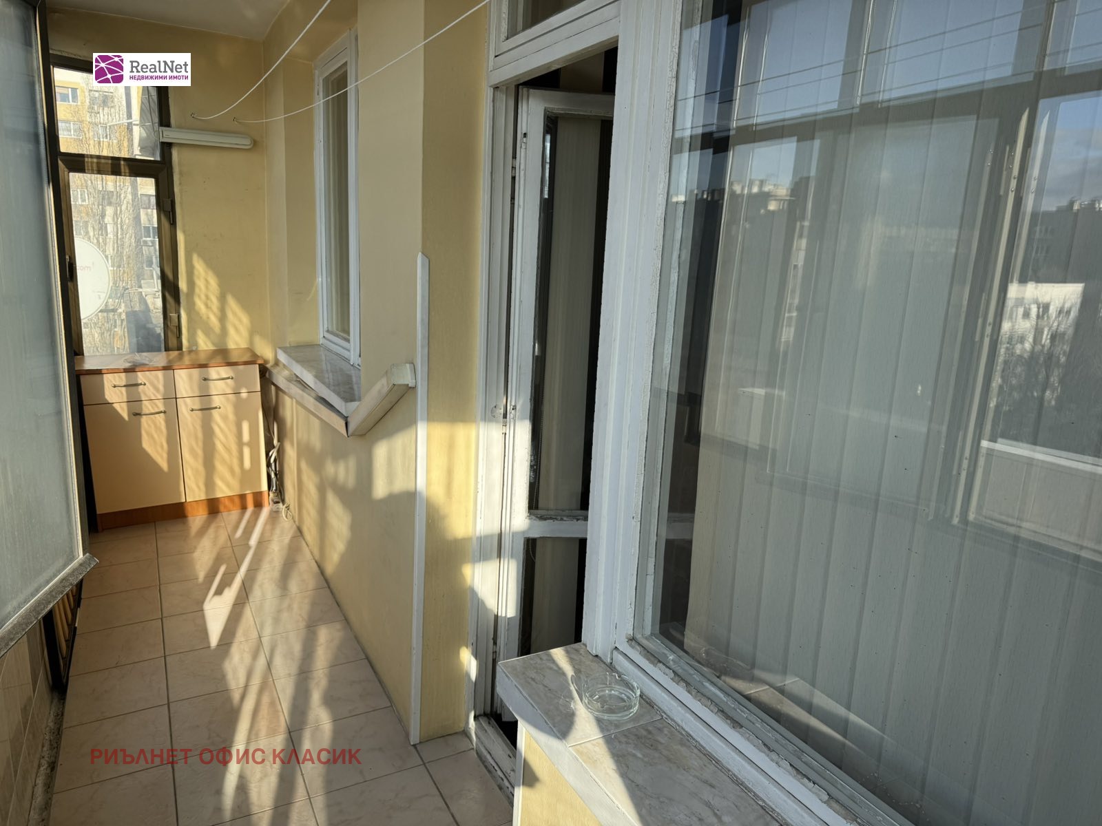 ������� 2-����� | Imot.bg � ����������� 9