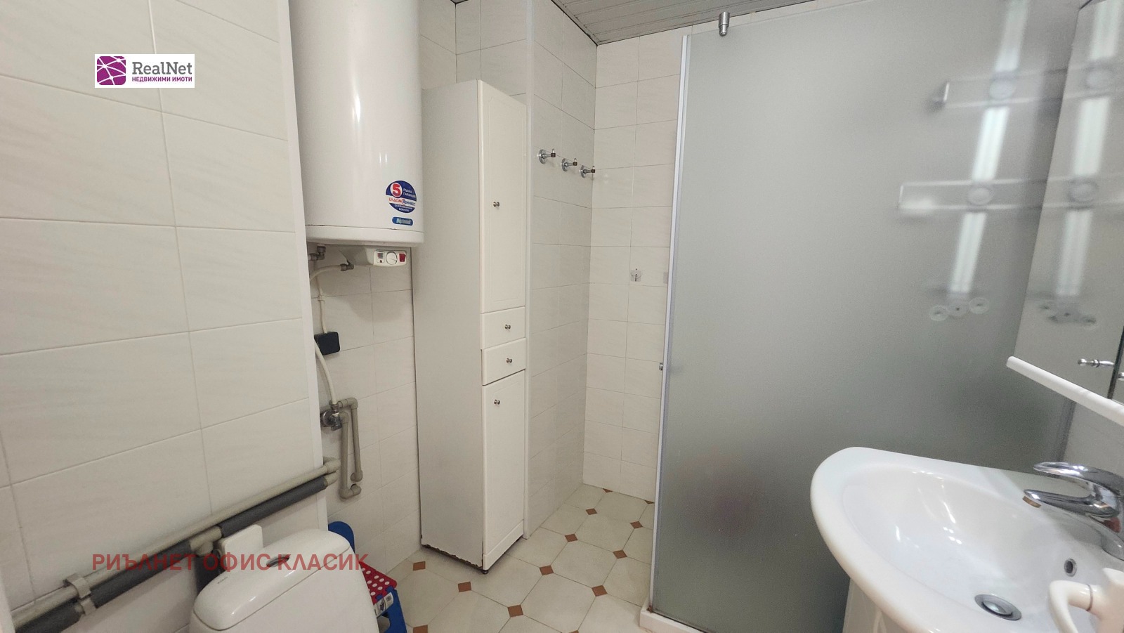 ������� 2-����� | Imot.bg � ����������� 6