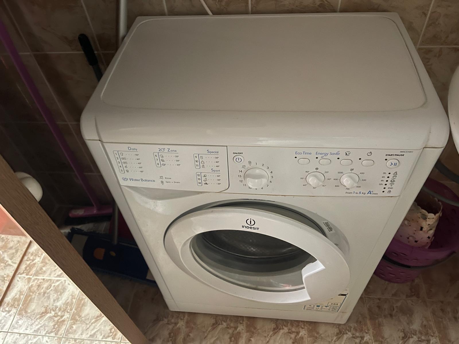 ������� 2-����� | Imot.bg � ����������� 7