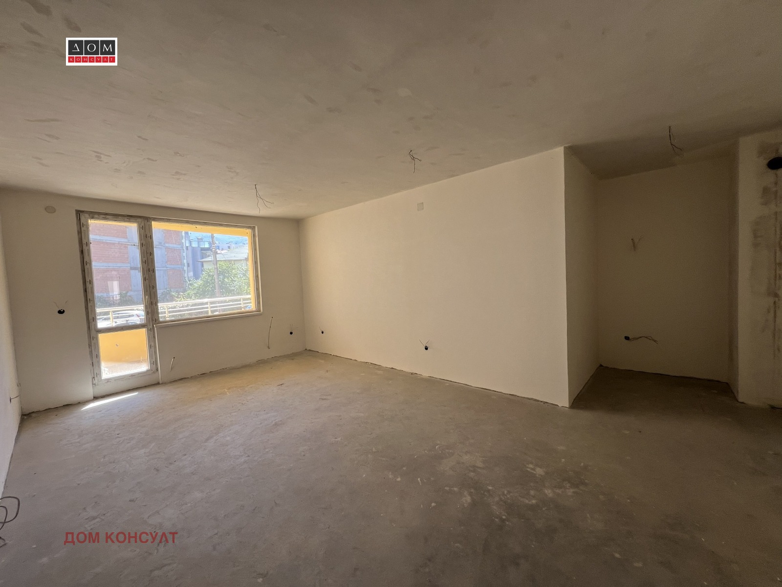 ������� 3-����� | Imot.bg � ����������� 3