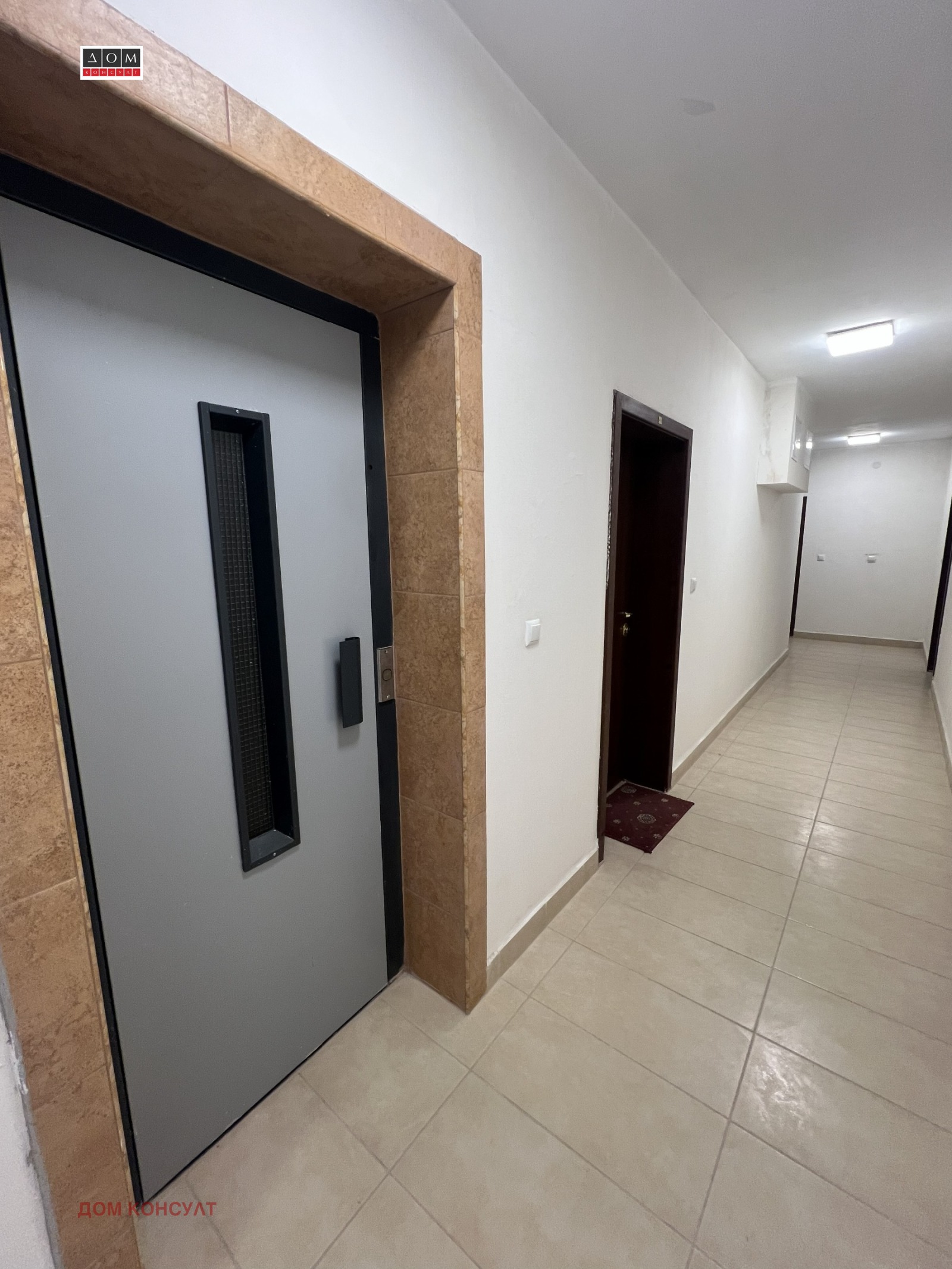 ������� 3-����� | Imot.bg � ����������� 16