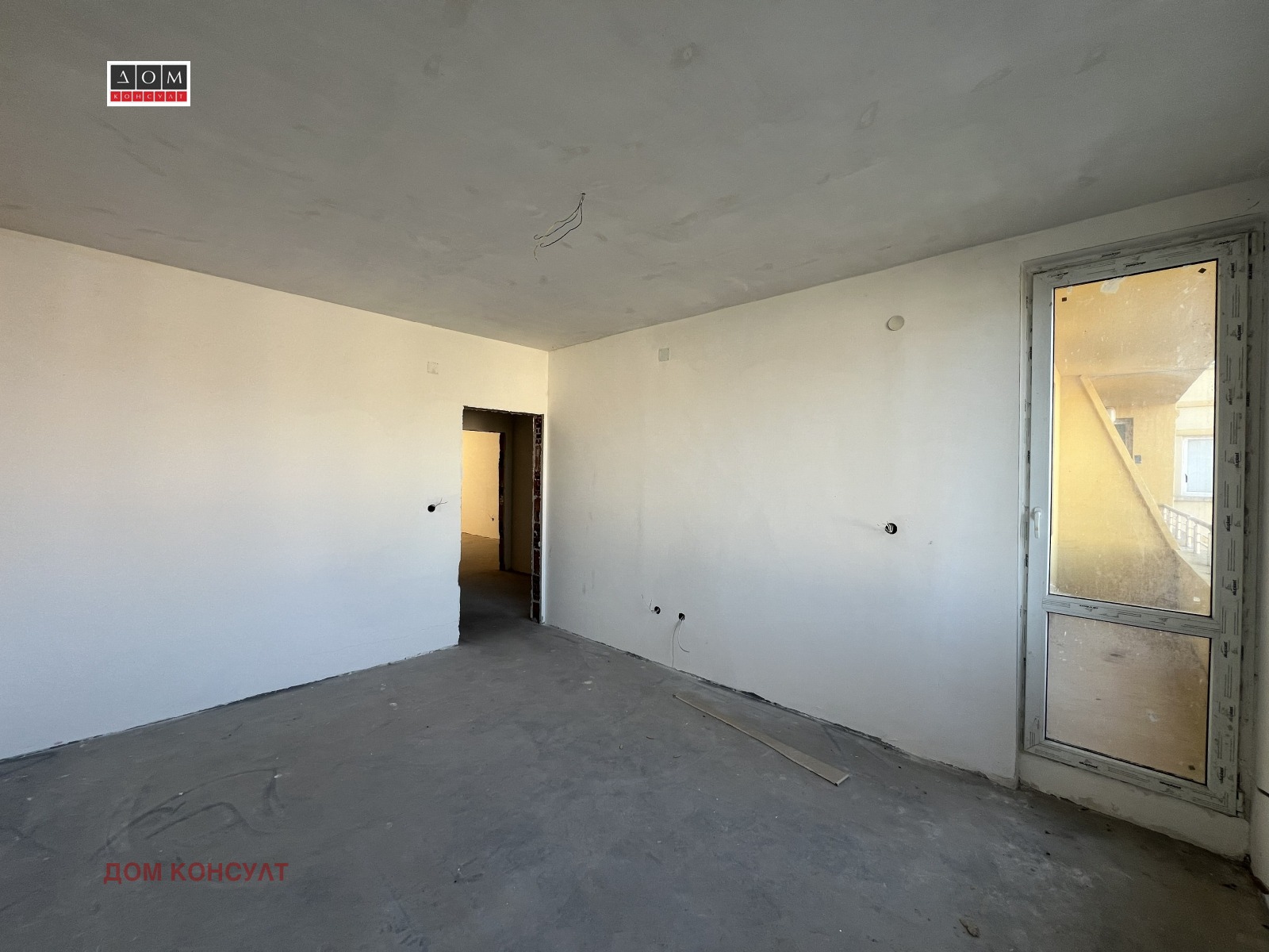 ������� 3-����� | Imot.bg � ����������� 9