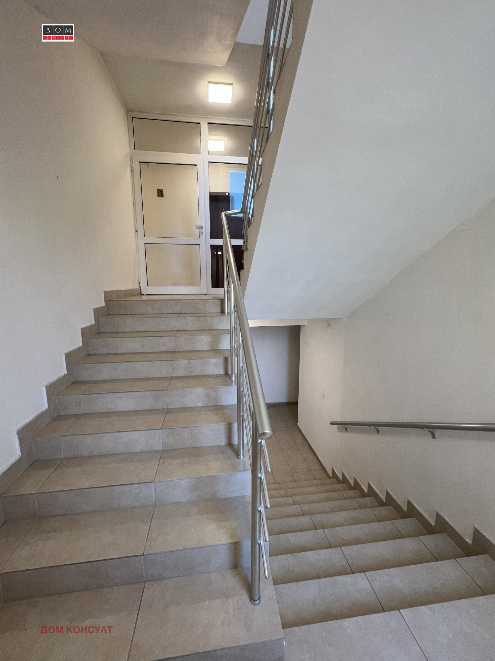 ������� 3-����� | Imot.bg � ����������� 14