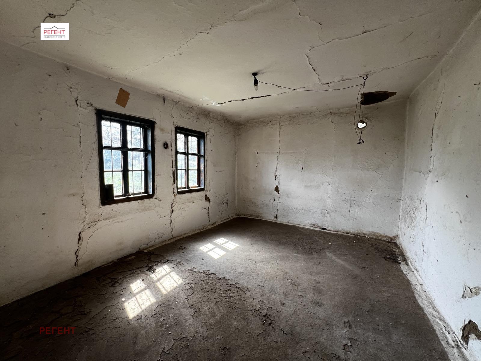 ������� ���� | Imot.bg � ����������� 2