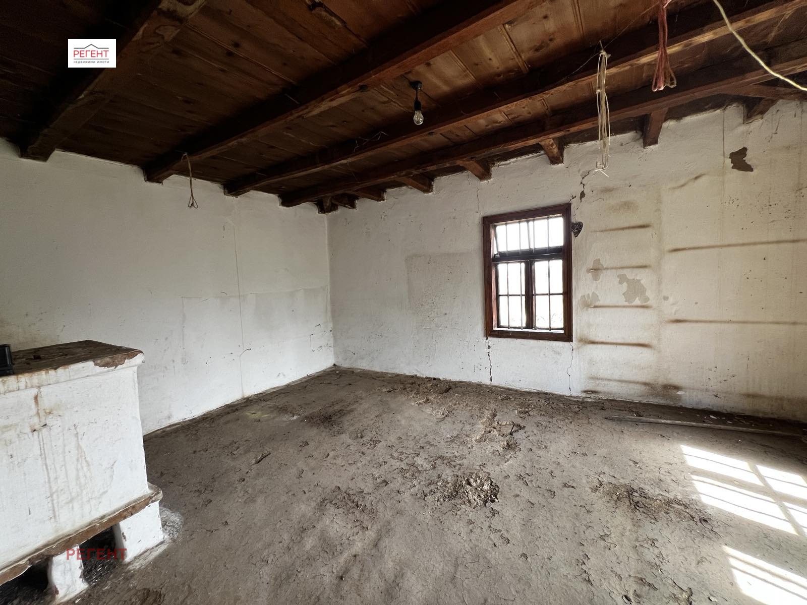 ������� ���� | Imot.bg � ����������� 4