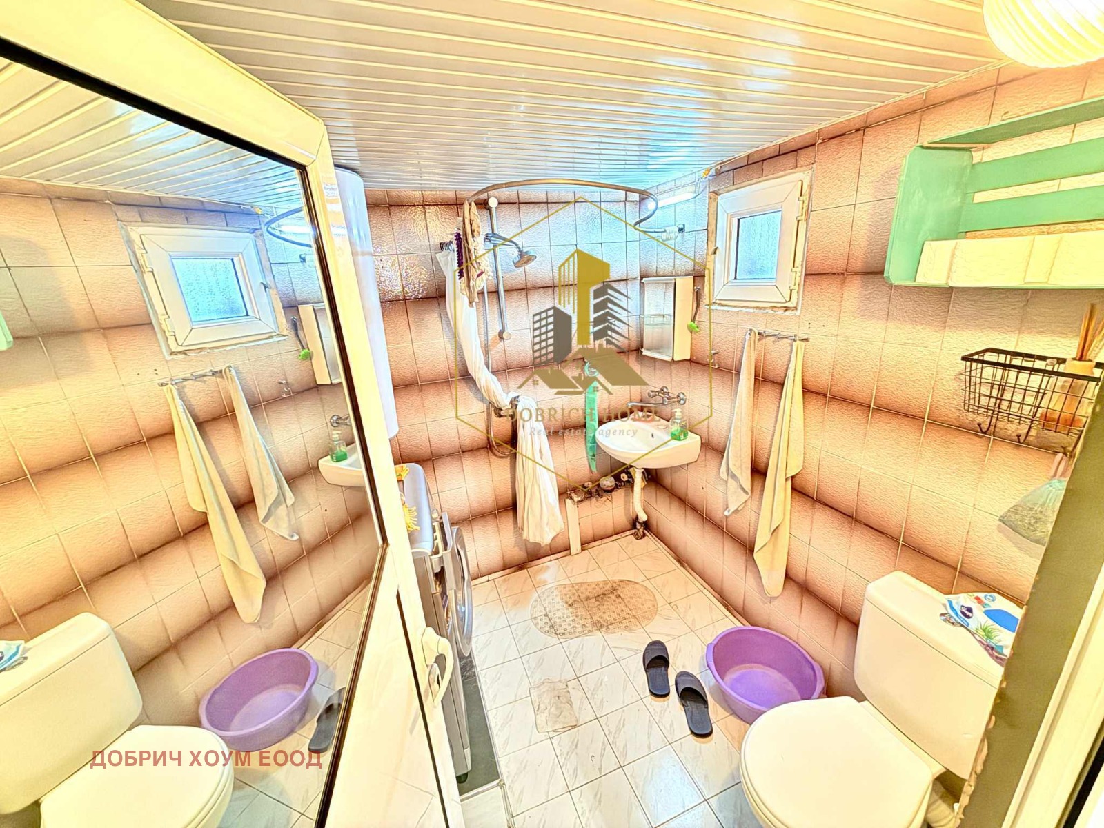 ������� ���� | Imot.bg � ����������� 11