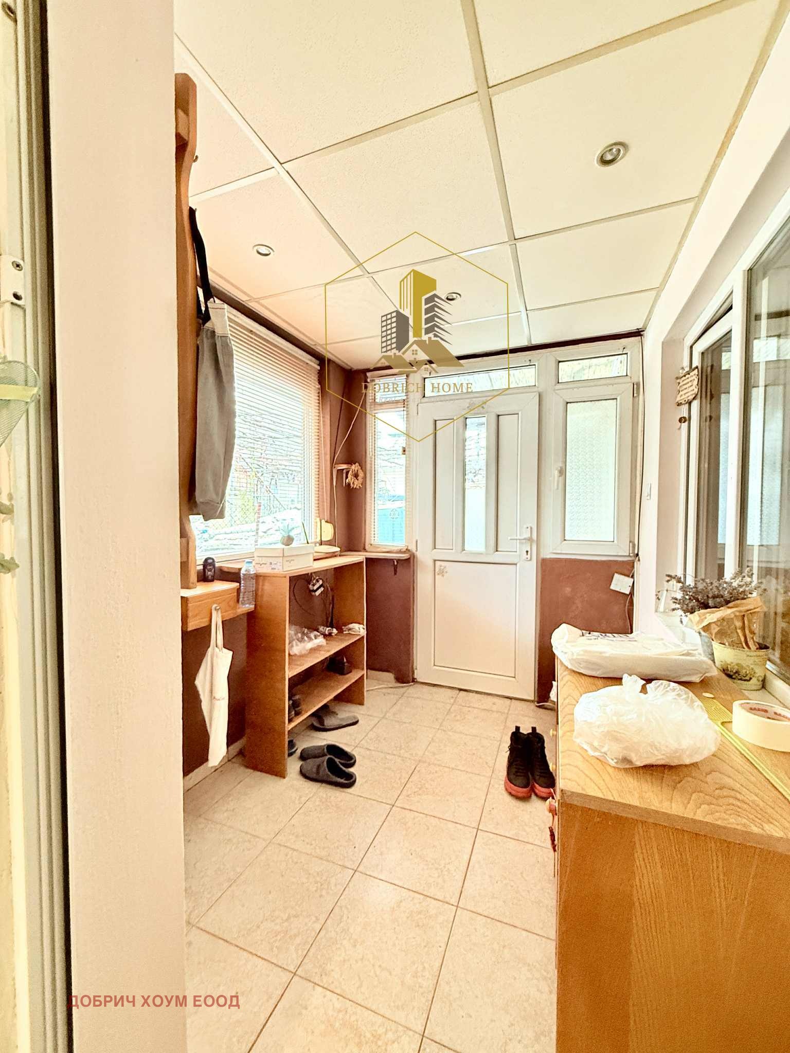 ������� ���� | Imot.bg � ����������� 9