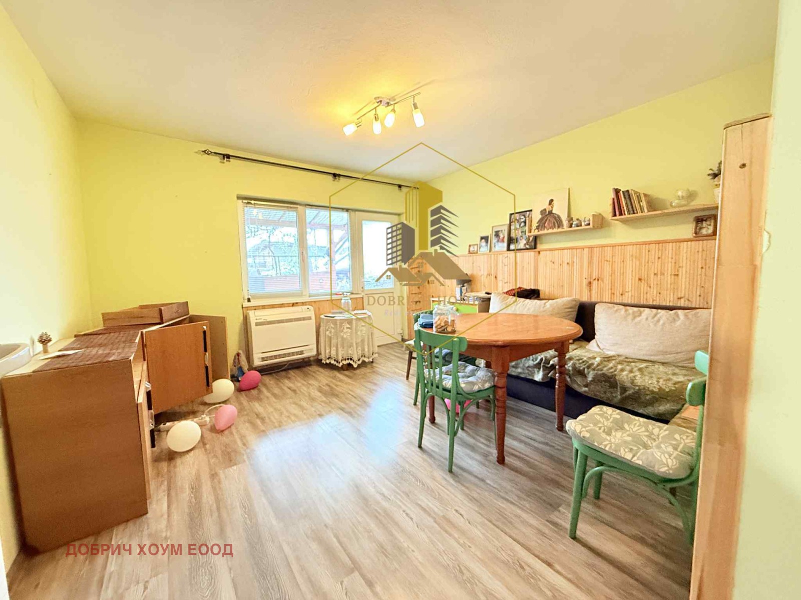 ������� ���� | Imot.bg � ����������� 5