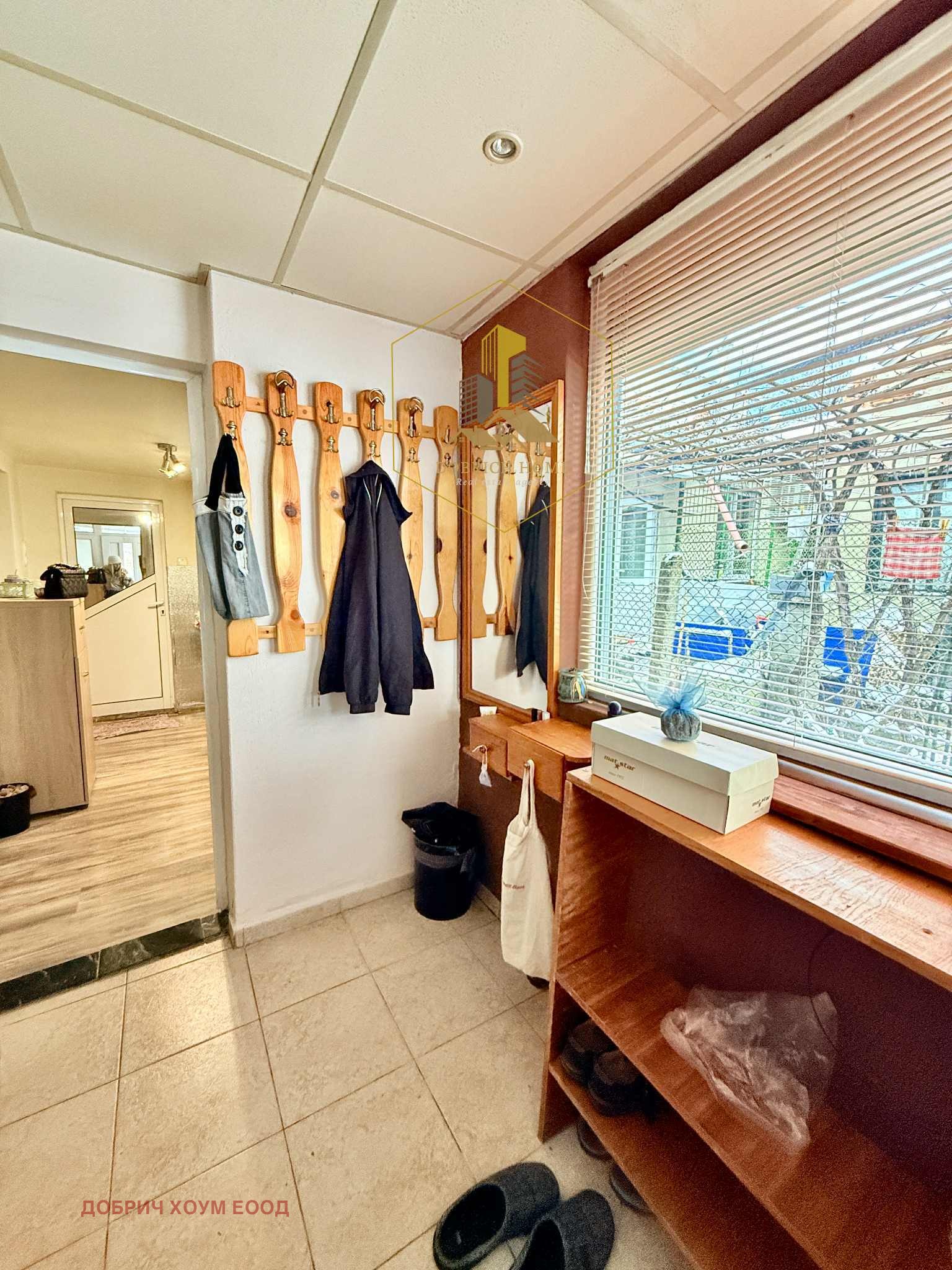 ������� ���� | Imot.bg � ����������� 7