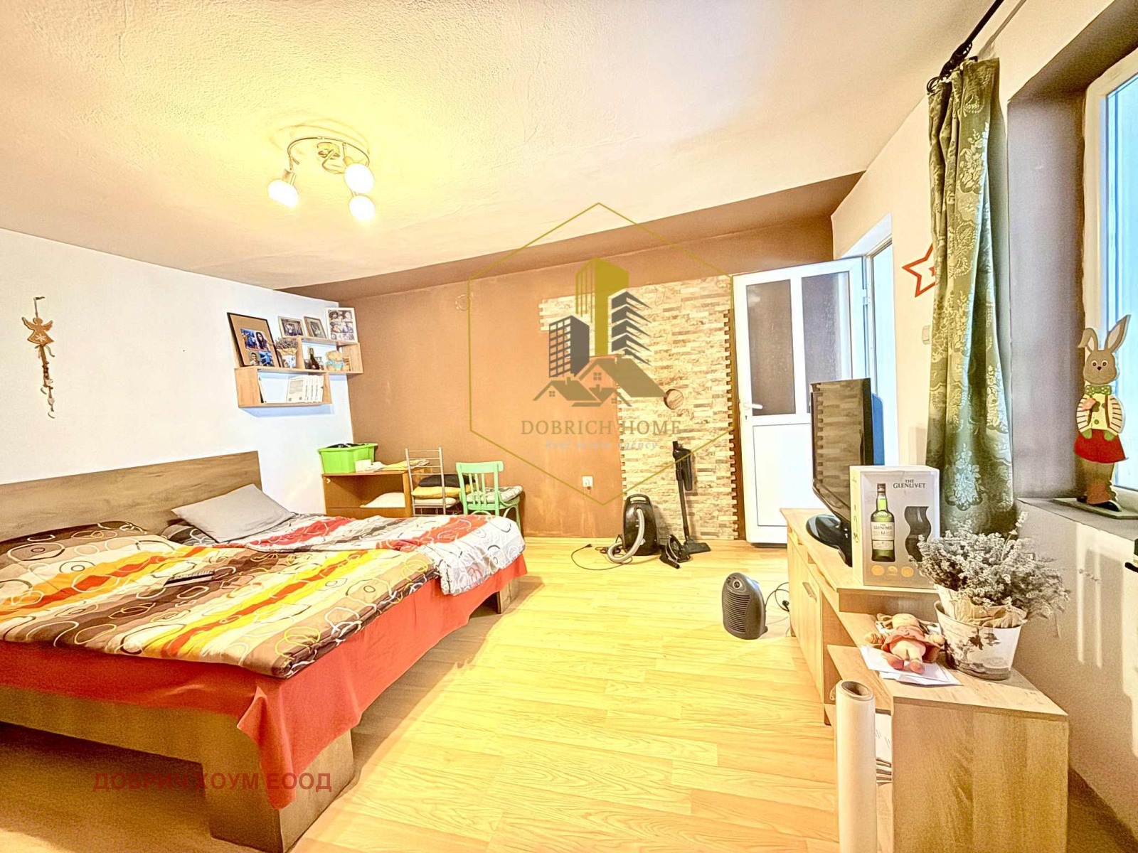 ������� ���� | Imot.bg � ����������� 10