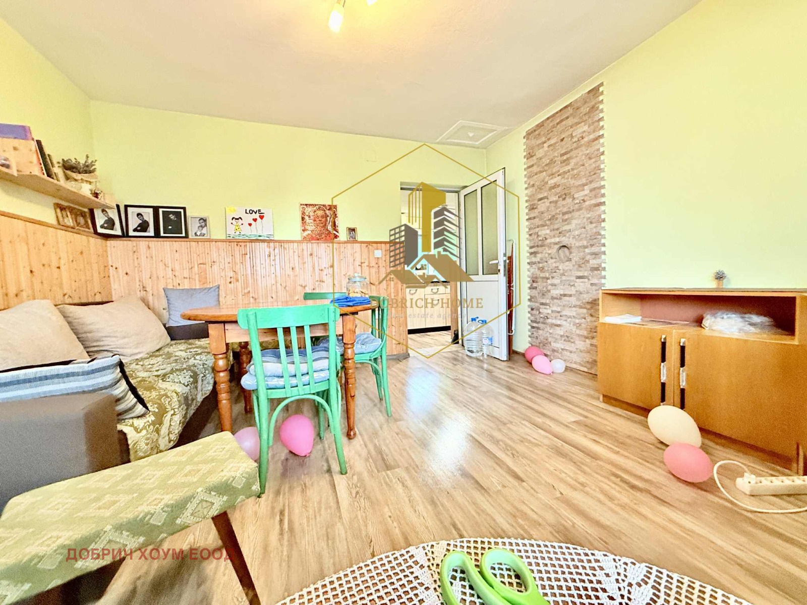 ������� ���� | Imot.bg � ����������� 2