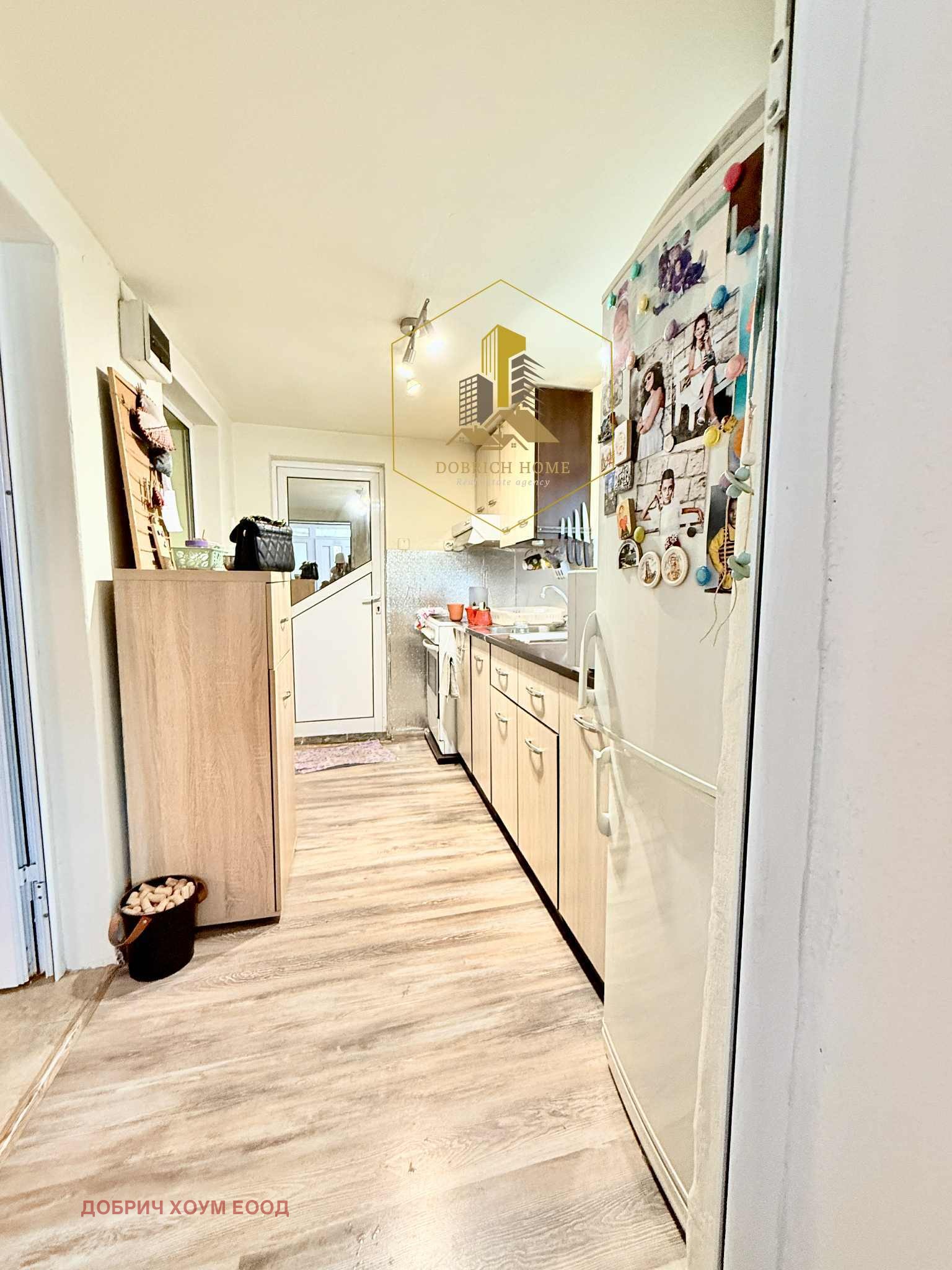 ������� ���� | Imot.bg � ����������� 6