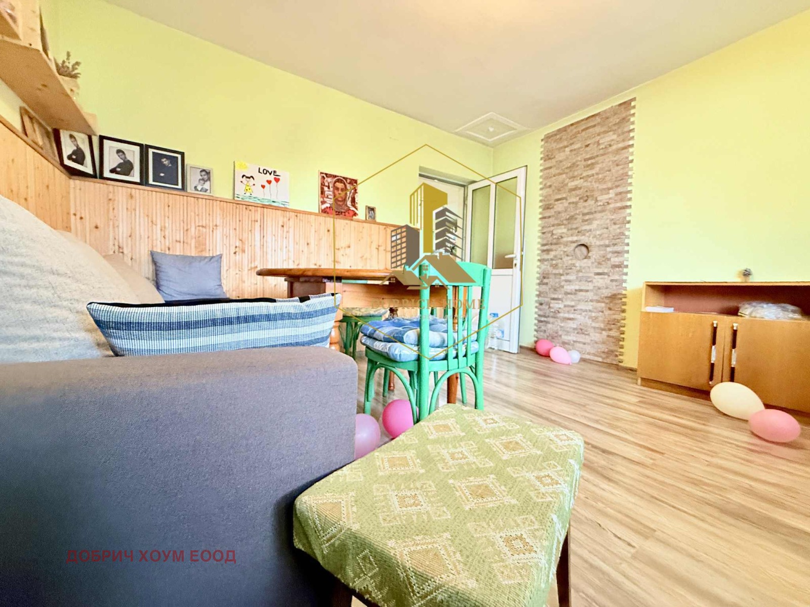 ������� ���� | Imot.bg � ����������� 1