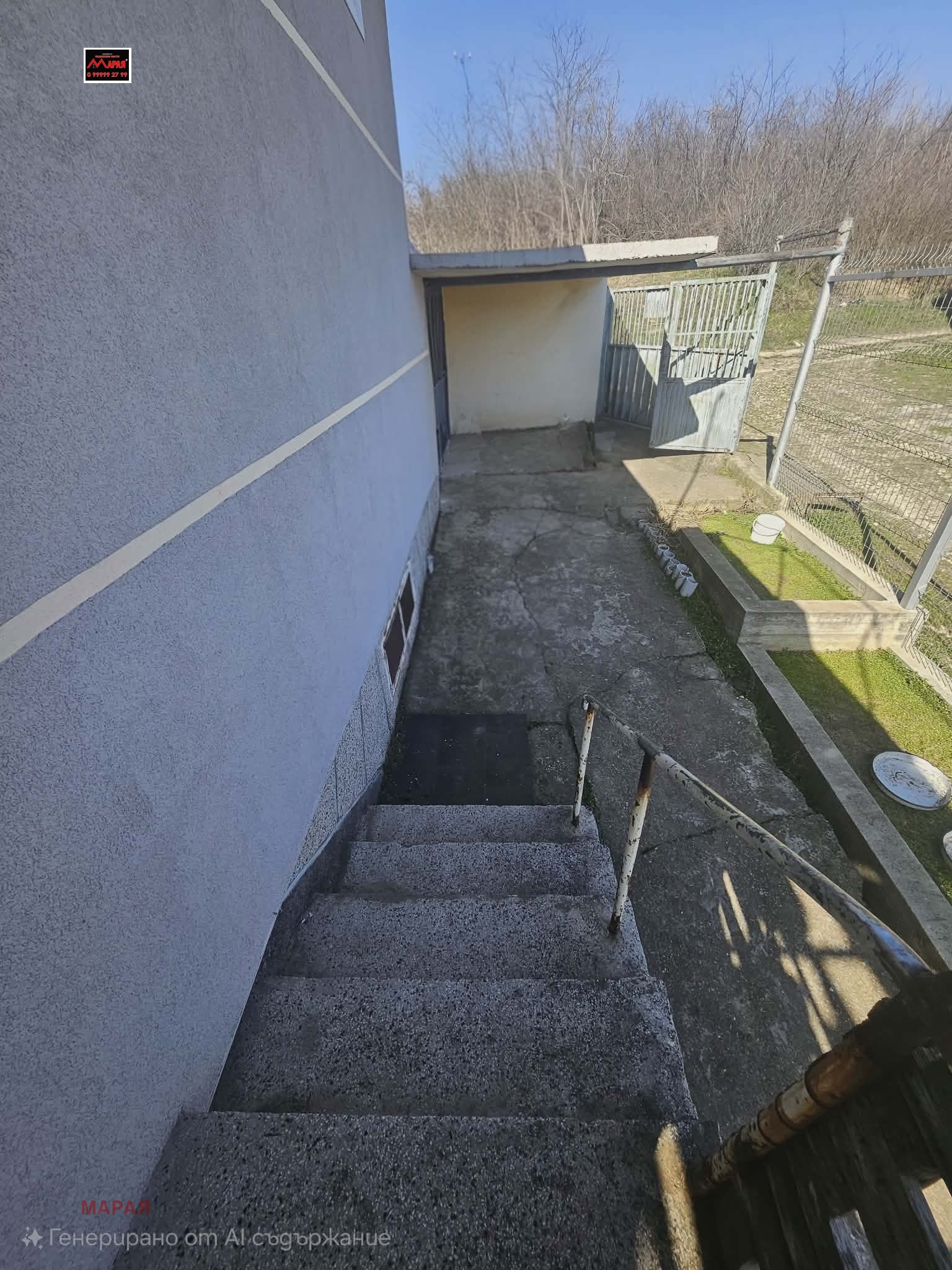 ������� ���� | Imot.bg � ����������� 3