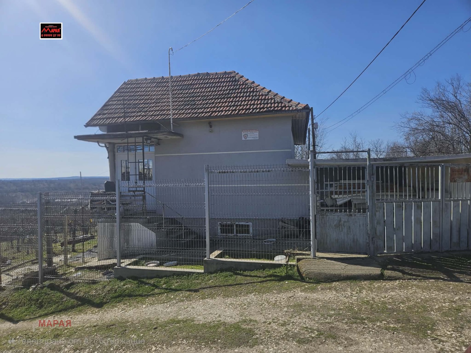 ������� ���� | Imot.bg � ����������� 7