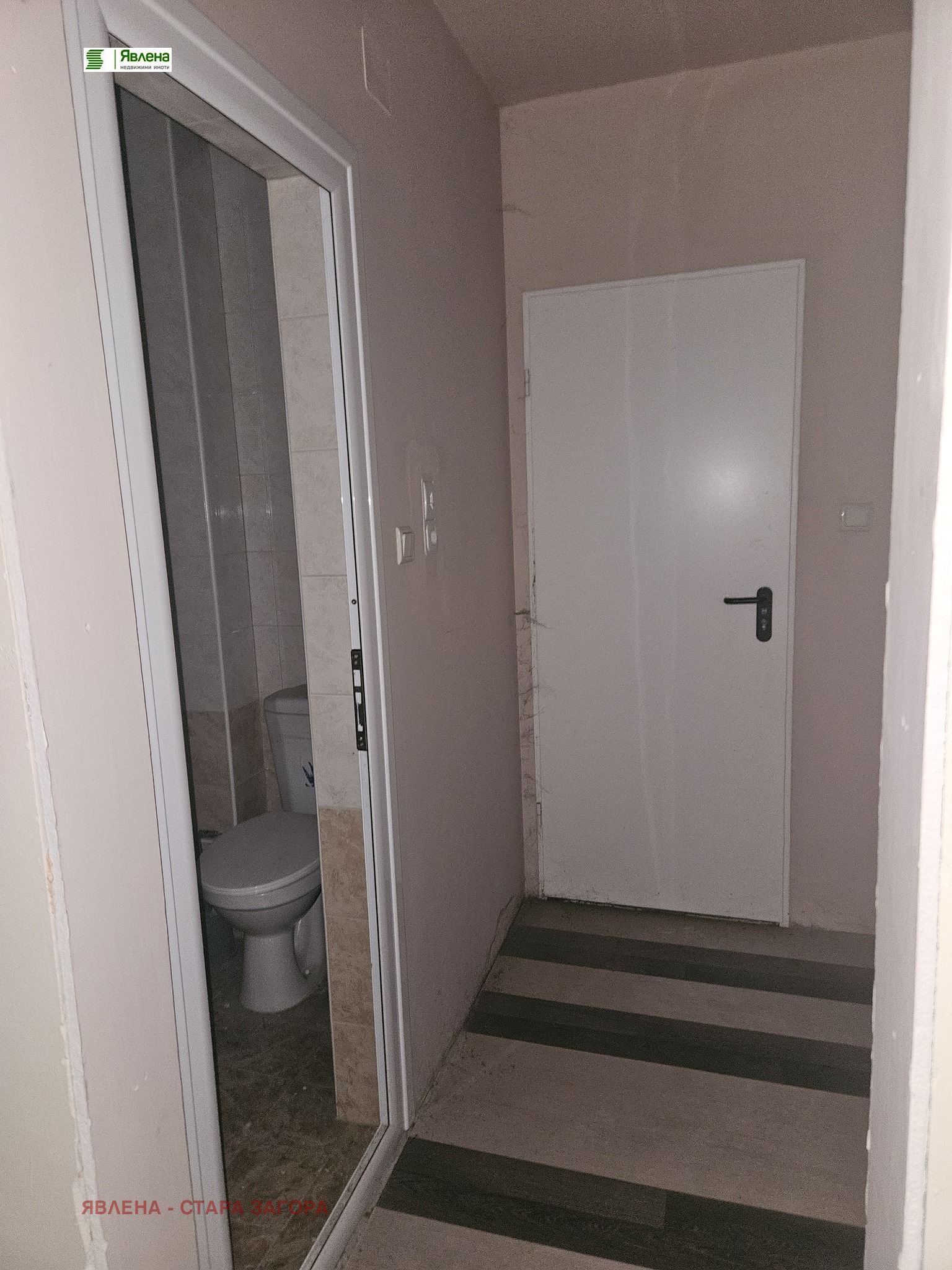 ������� ������� | Imot.bg � ����������� 6