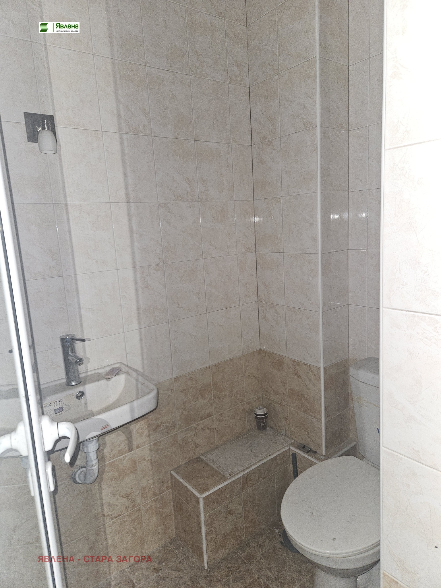 ������� ������� | Imot.bg � ����������� 5