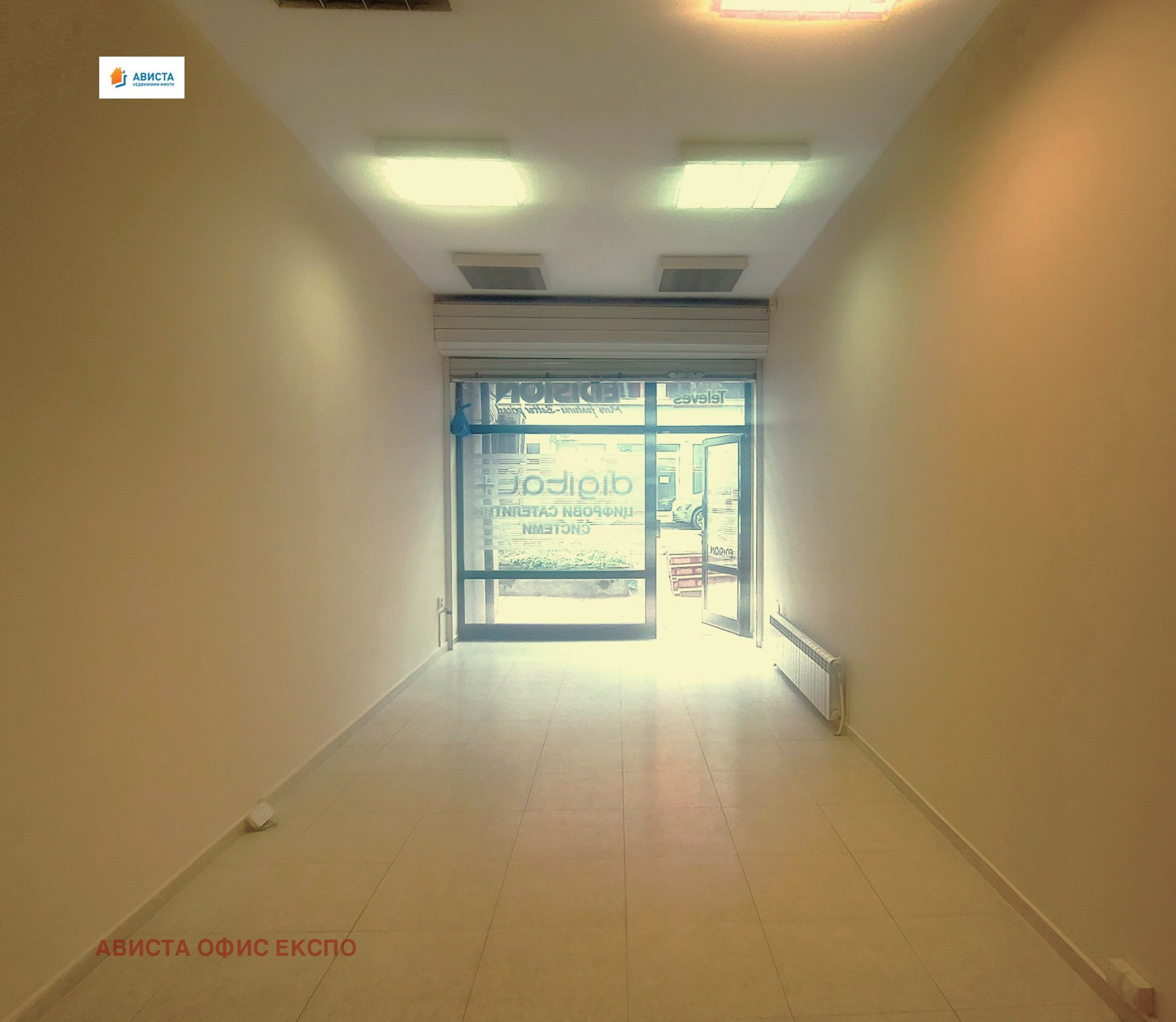 ������� ������� | Imot.bg � ����������� 2