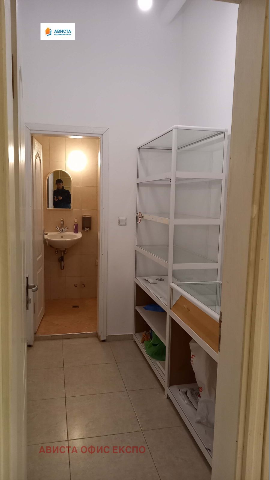 ������� ������� | Imot.bg � ����������� 3