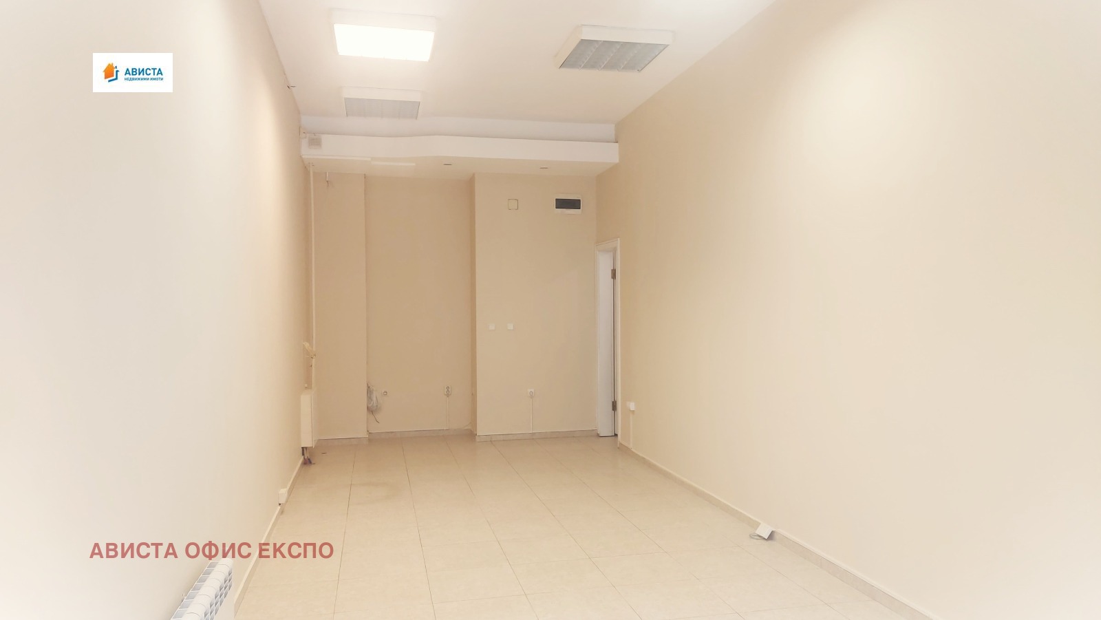 ������� ������� | Imot.bg � ����������� 1