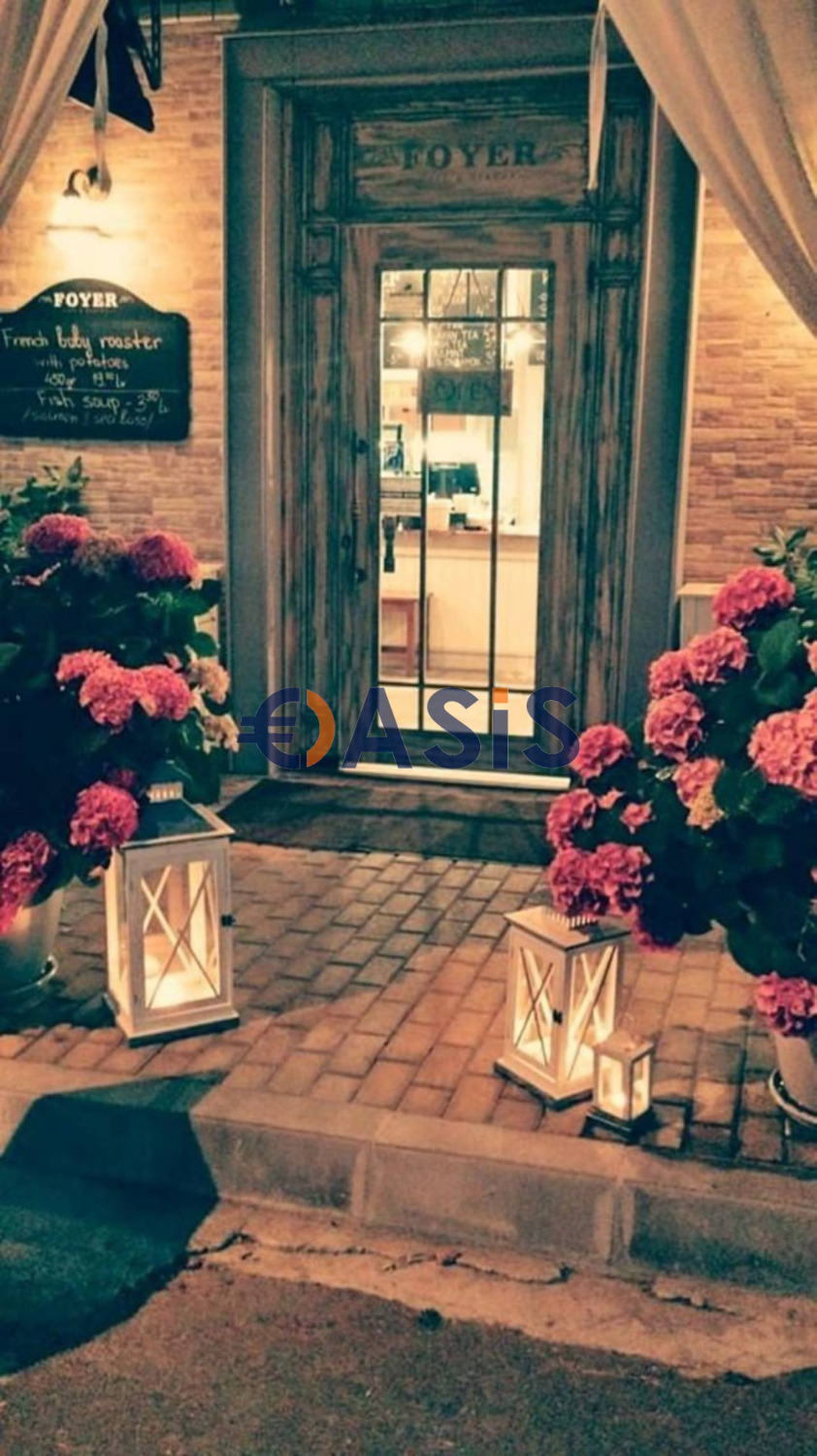 ������� ��������� | Imot.bg � ����������� 2