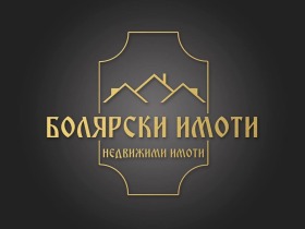 1 спаваћа соба Центар, Велико Тарново 1