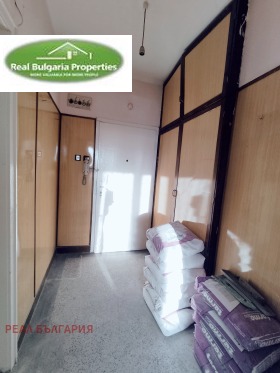  2- | Imot.bg    14