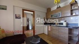 ������� 2-����� | Imot.bg � ����� ������ 14