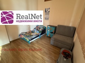 ������� 2-����� | Imot.bg � ����� ������ 4