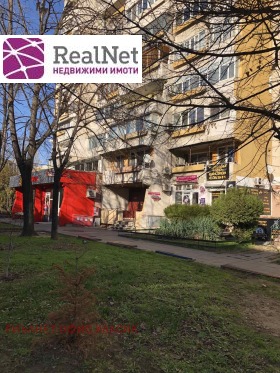 ������� 2-����� | Imot.bg � ����� ������ 11