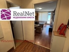 ������� 2-����� | Imot.bg � ����� ������ 5