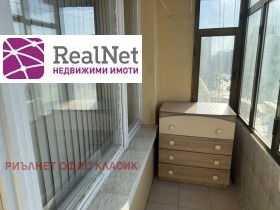 ������� 2-����� | Imot.bg � ����� ������ 8